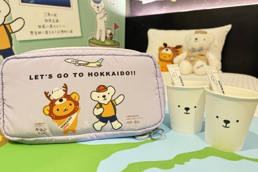 変なホテル 仙台 国分町 AIRDO・キュンちゃんコラボルーム！オリジナル旅行ポーチ付き　〈朝食付き〉