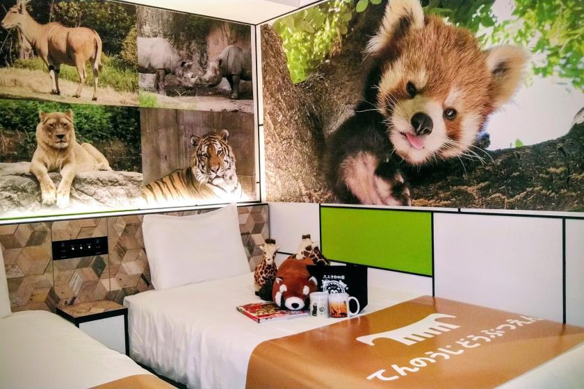 変なホテル大阪 心斎橋 【天王寺動物園110周年記念】アニマルルーム＜無料朝食・ラウンジ付き＞