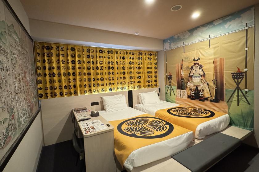 変なホテルプレミア 東京 浅草田原町 【1日1室限定】侍ルーム　お子様にうれしい侍なりきりペーパークラフト付＜素泊まり＞