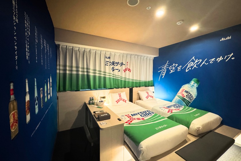 変なホテルプレミア 東京 浅草田原町 【ホテル初コラボ！】「三ツ矢サイダールーム」素泊まり