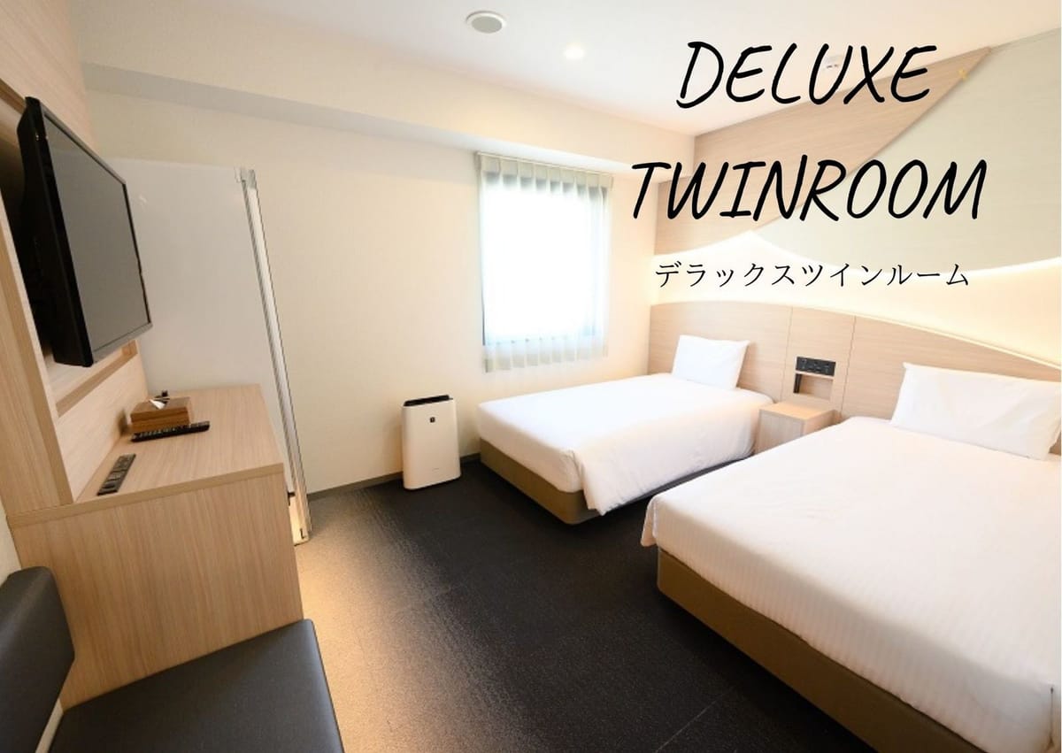 変なホテル東京 浅草田原町 デラックスツイン【バス・トイレ別のお部屋】