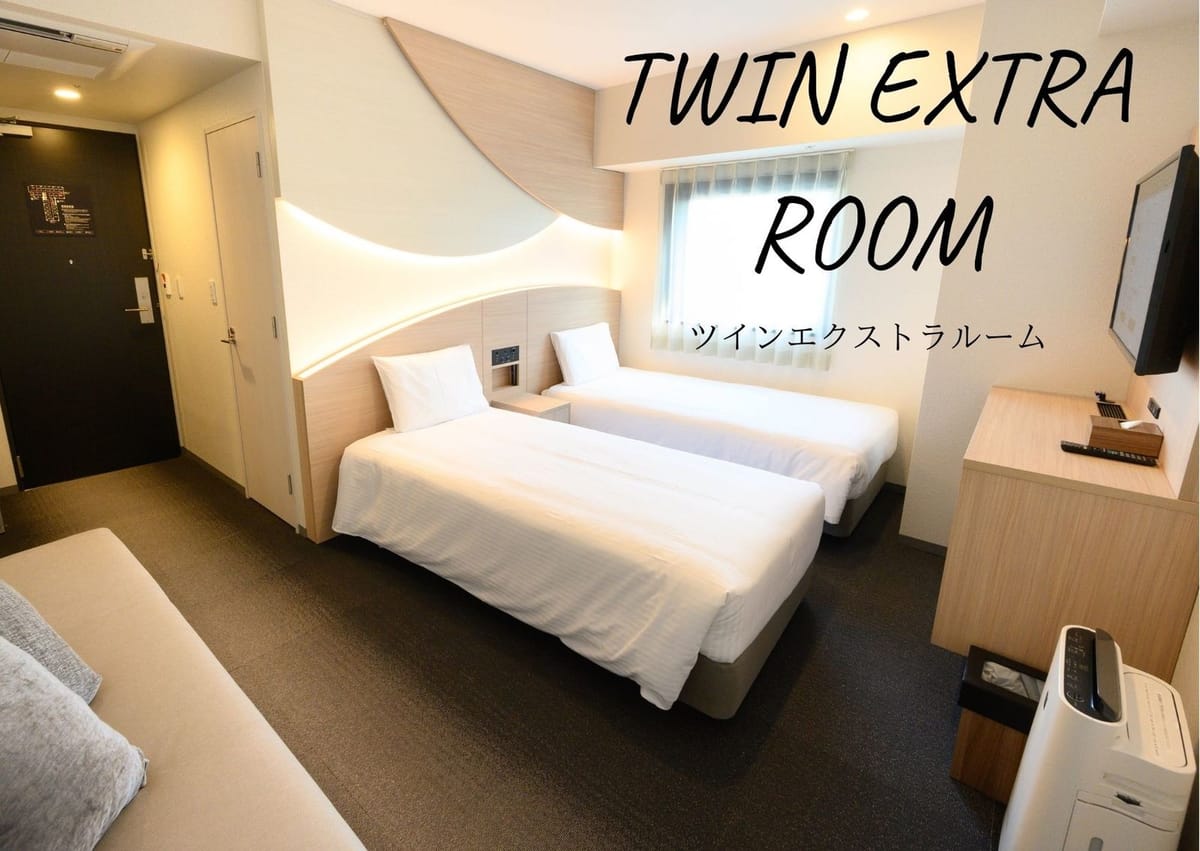 変なホテル東京 浅草田原町 ツインエキストラ【バス・トイレ別のお部屋】