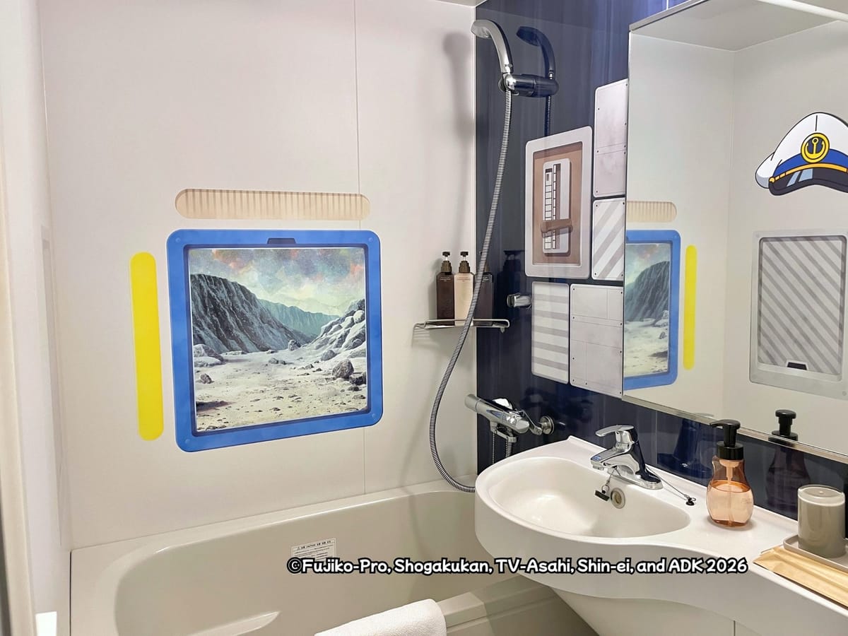 変なホテル鹿児島 天文館 【映画ドラえもん 新・のび太の海底鬼岩城】「映画ドラえもんルーム」特典付プラン＜食事なし＞