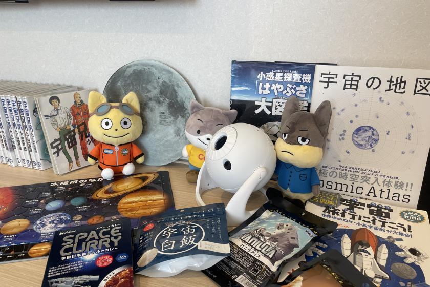 変なホテル鹿児島 天文館 【宇宙食のお土産付き】お部屋でプラネタリウム鑑賞★スペースルーム★<朝食付>