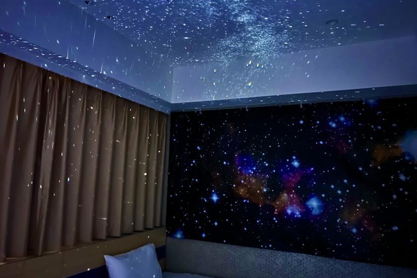 変なホテル鹿児島 天文館 【宇宙食のお土産付き】お部屋でプラネタリウム鑑賞★スペースルーム★<素泊まり>