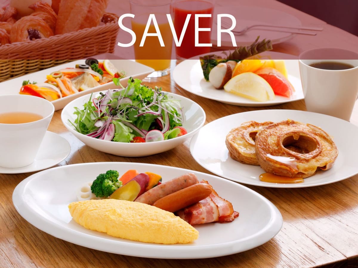 ホテル日航金沢 【SAVER朝食付】27階ニッコーフロア（Nikko Floor）～最上級フロアで過ごすこころ安らぐひと時～