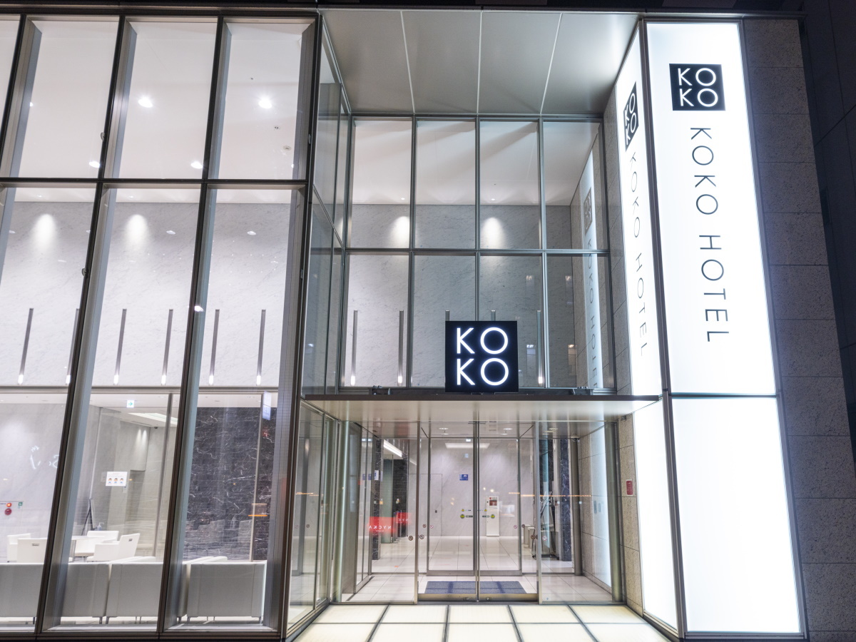 KOKO HOTEL 銀座一丁目 早期割引30 ■ 素泊り ■ 30日前のご予約でお得♪早割プラン/ 素泊まり