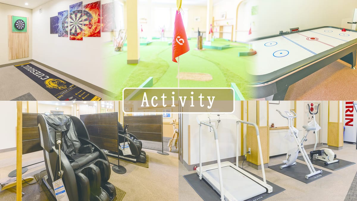 万座ホテルジュラク 【五感を満たすオールインクルーシブ】万座の湯に溶け込み心を満たす。究極の『非日常』がここにある