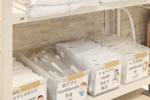 アーバイン東京・羽田 蒲田 DP【提携先朝食券付き】スタンダードプラン