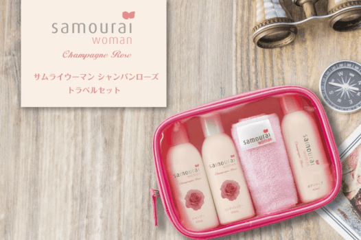 アーバイン東京・上野 北千住 DP-【朝食バイキング付き】ワンランク上の選べるアメニティプラン★