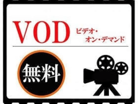 アーバイン東京・上野 北千住 DP-【素泊まり】◆お部屋でゆっくりおくつろぎ♪◆滞在中VOD見放題プラン♪