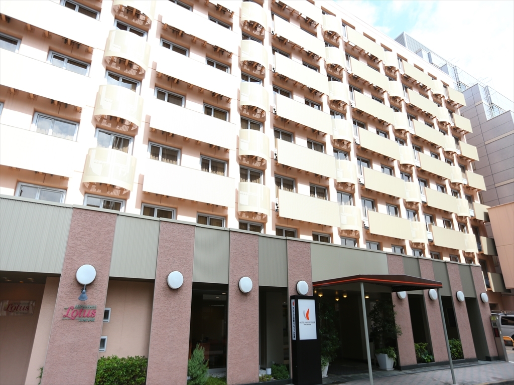ホテル法華クラブ広島 【早期割引45】グッドバリュープラン（素泊り）