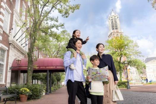 ホテルアムステルダム ハウステンボス 【テーマパーク内唯一の場内ホテル】ホテルアムステルダムリゾートプラン（素泊まり）DP