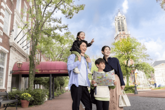 ホテルアムステルダム ハウステンボス 【テーマパーク内唯一の場内ホテル】ホテルアムステルダムリゾートプラン(朝食付き)DP