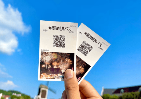 フォレストヴィラ ハウステンボス 【森と湖に囲まれた寛ぎのプライベートコテージ】フォレストヴィラリゾートプラン（素泊まり）DP04