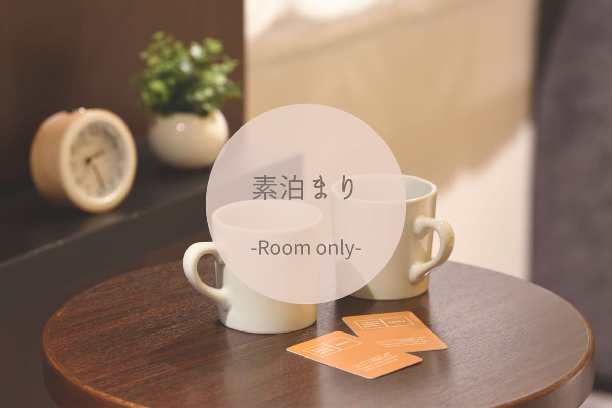 博多グリーンホテル アネックス 【早割30】早めの予約でお得に宿泊☆室数限定　素泊まり禁煙シングルプラン