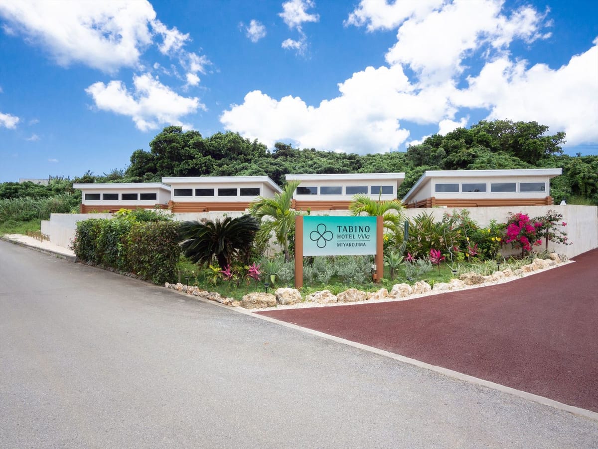 たびのホテルVilla宮古島 【快適でオシャれ休日】プライベートガーデン＆ジャグジー、宮古島を楽しむロングステイ（食事なし）