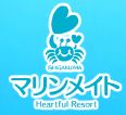 マリンリゾート　マリンメイト＜石垣島＞
