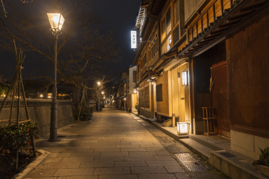 まつさき 【金沢でごゆっくり！名店グルメや夜の観光を満喫】～夕食なしプラン～