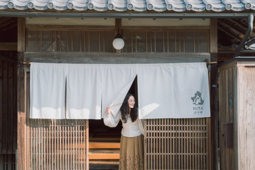 RITA出水麓 【素泊】3周年記念！武家屋敷で過ごす、お得な夏旅（航空券付き宿泊プラン）