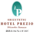 静鉄ホテルプレジオ沼津