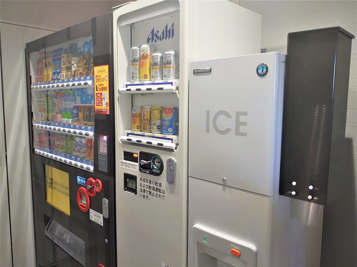 グリーンリッチホテル米子駅前（人工温泉 二股湯の華） 45日前までの予約限定（素泊まり）