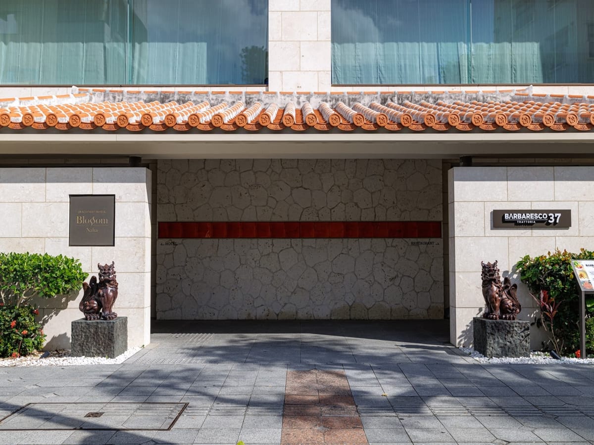 JR九州ホテルブラッサム那覇 【室数限定・早期割】30日前までのご予約でお得!国際通りから徒歩1分の好立地(食事なし)