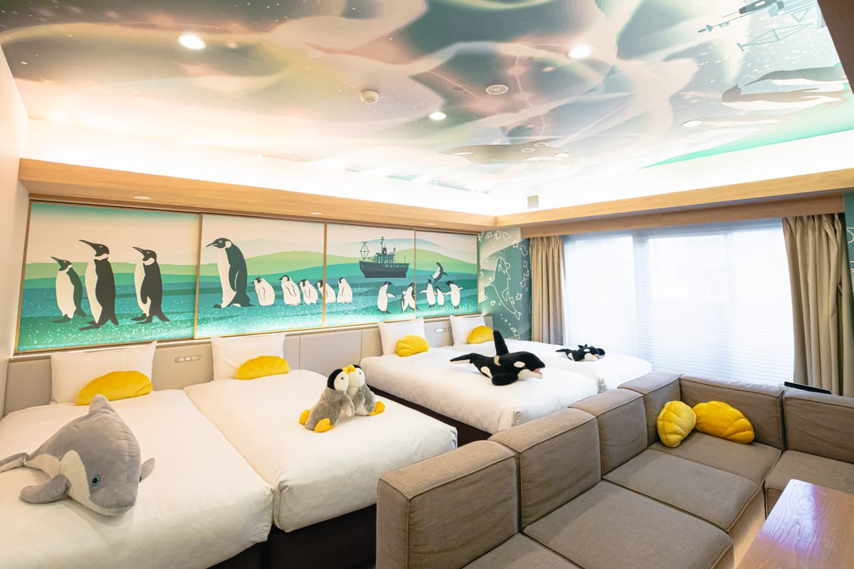 ゴールドステイ 名古屋 栄 水族館カルチャールーム 4名