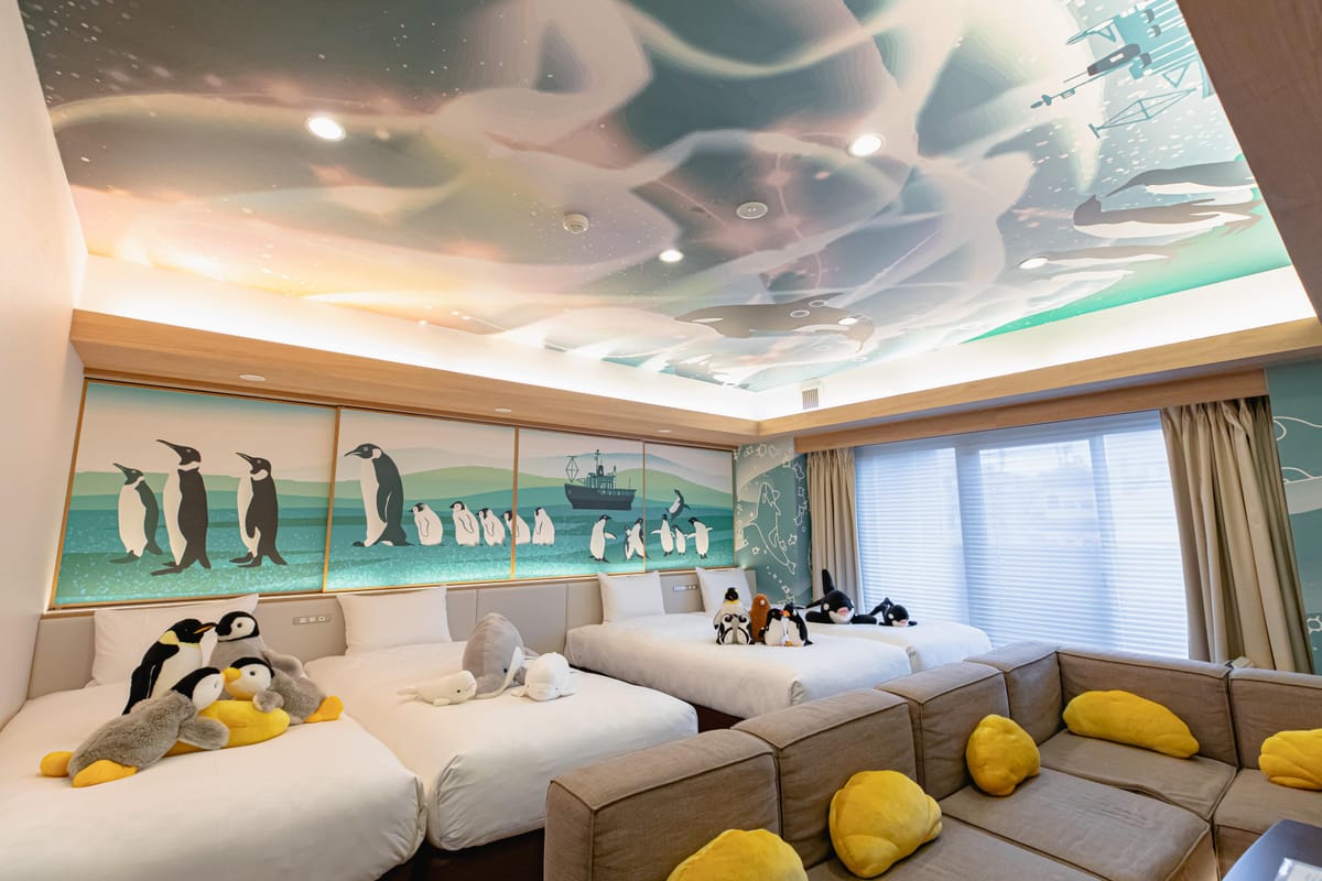 ゴールドステイ 名古屋 栄 水族館カルチャールーム 4名