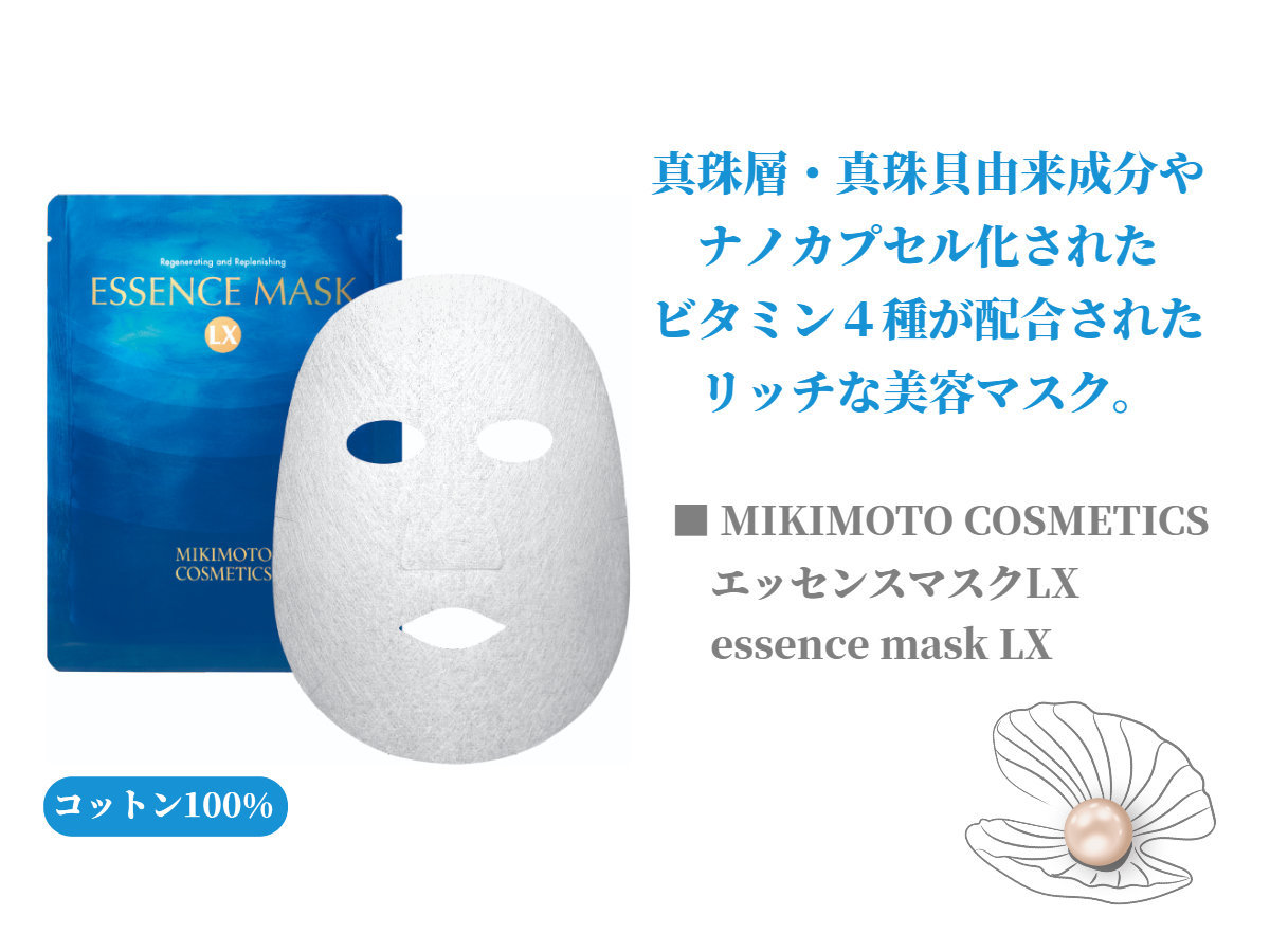 SARASA HOTEL なんば 【MIKIMOTO】２つの美容スキンケア特典付き☆ご褒美プラン【雪肌精】（朝食ビュッフェ付）