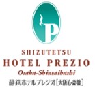 静鉄ホテルプレジオ大阪心斎橋