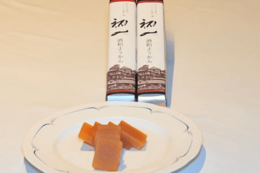 層雲閣 ★【1泊朝食】ご自身で作る海鮮勝手丼や、ふわふわの出汁巻玉子焼きが大人気！≪オールインクルーシブ≫