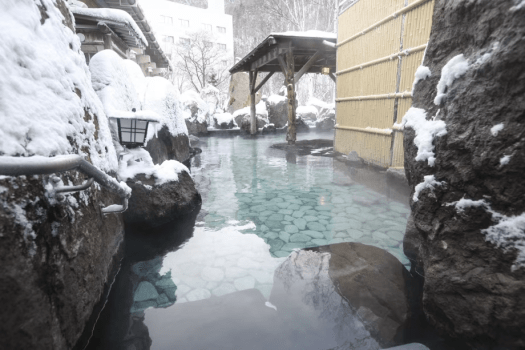 層雲閣 ★【素泊まり】温泉満喫♪一人旅やビジネスにも！層雲峡温泉を堪能！≪オールインクルーシブ≫