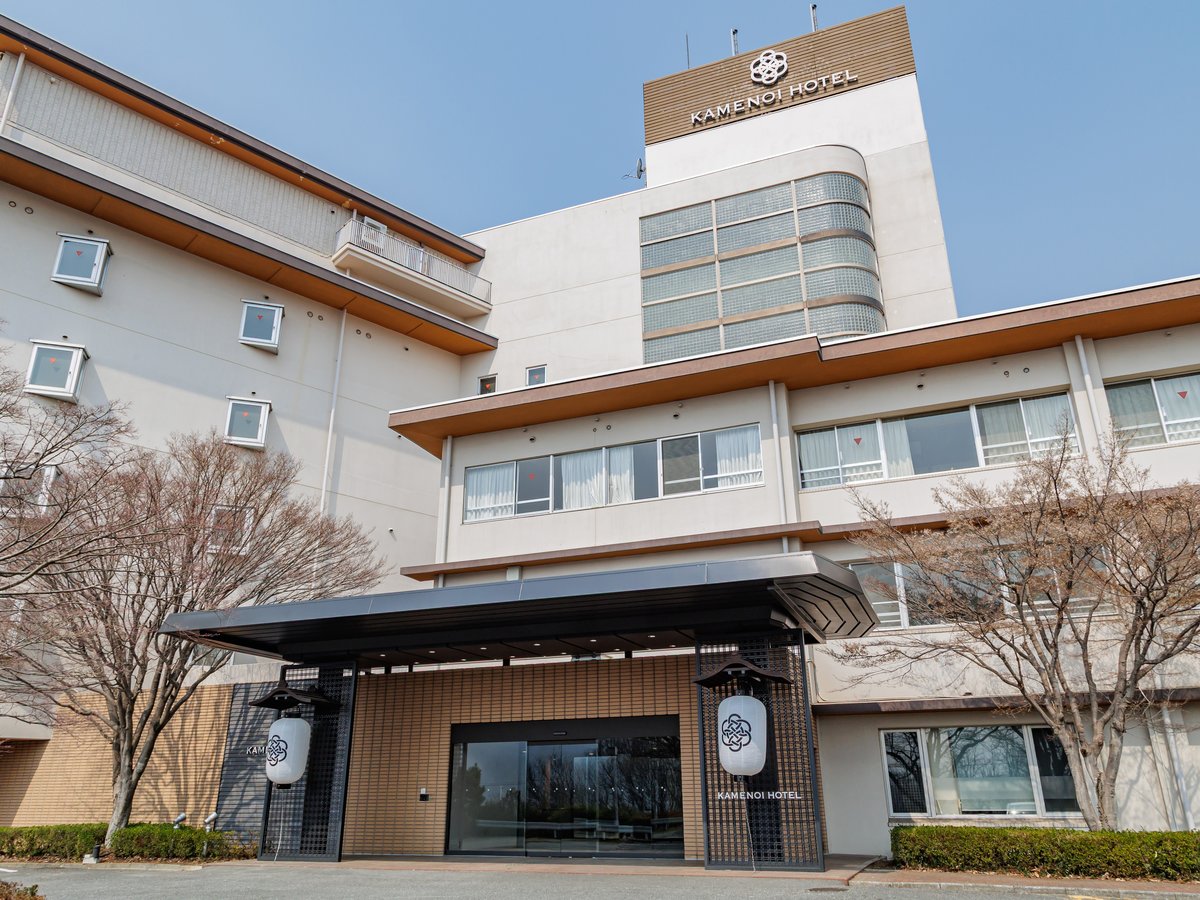 亀の井ホテル 長瀞寄居 【季節の会席】春を感じながら武州さし豚を味わう