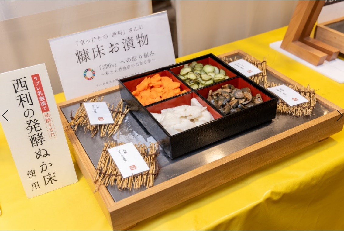 ホテル京阪 浅草 【航空券セット割】おトクに満喫! 東京・浅草観光の拠点に♪♪<朝食付き>