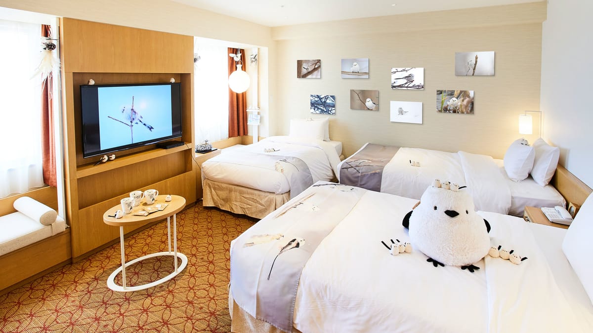 京王プラザホテル札幌 ≪コンセプトルーム≫★雪の妖精シマエナガ★2026ver～朝食付き～