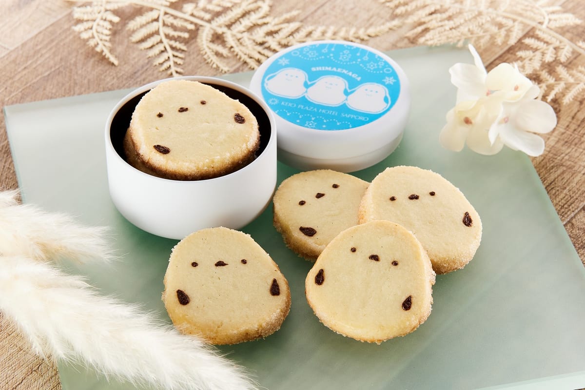 京王プラザホテル札幌 ≪コンセプトルーム≫★雪の妖精シマエナガ★2026ver～朝食付き～