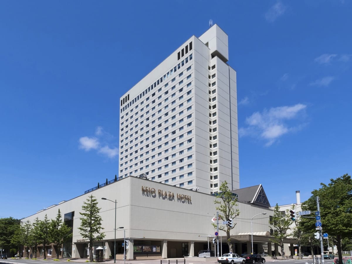 京王プラザホテル札幌 ≪ダイナミックパッケージ≫公式サイト限定バリュープラン★素泊まり