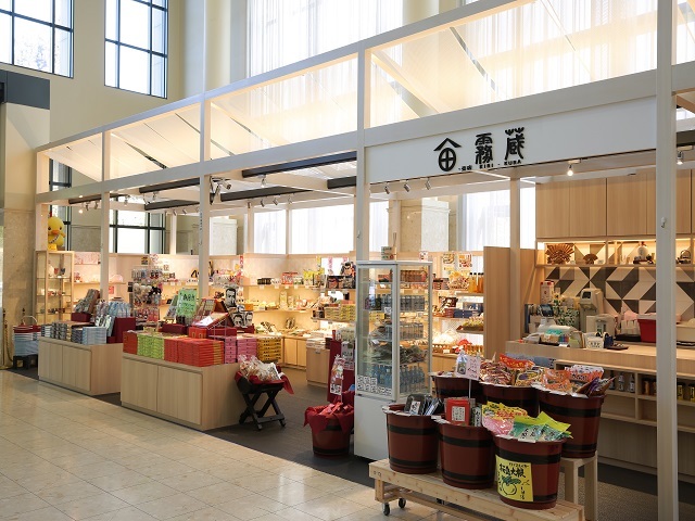 霧島観光ホテル 【1番人気！】黒豚だししゃぶ＆薩摩の郷土料理！地産地消にこだわった料理長厳選食材