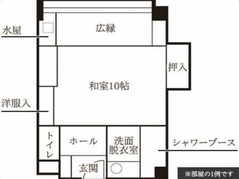 金沢湯涌温泉　百楽荘 彩心-IROHA- 【本館】