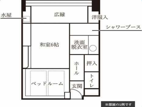 金沢湯涌温泉　百楽荘 彩心-IROHA-和洋室 【本館】