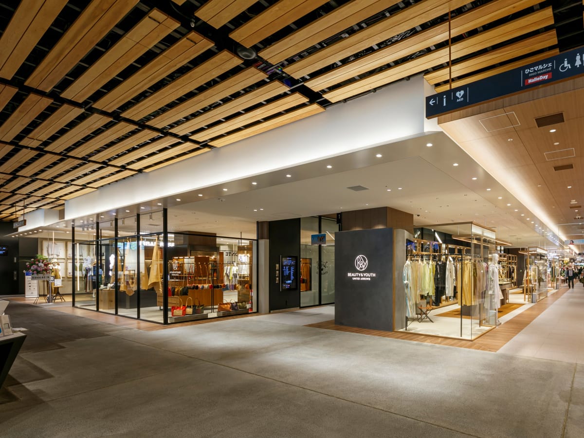 ONE STATION HOTEL KUMAMOTO ～DLIGHT LIFE＆HOTELS～ 【アミュプラザくまもと】ショッピングチケット2,000円分付プラン (朝食付)