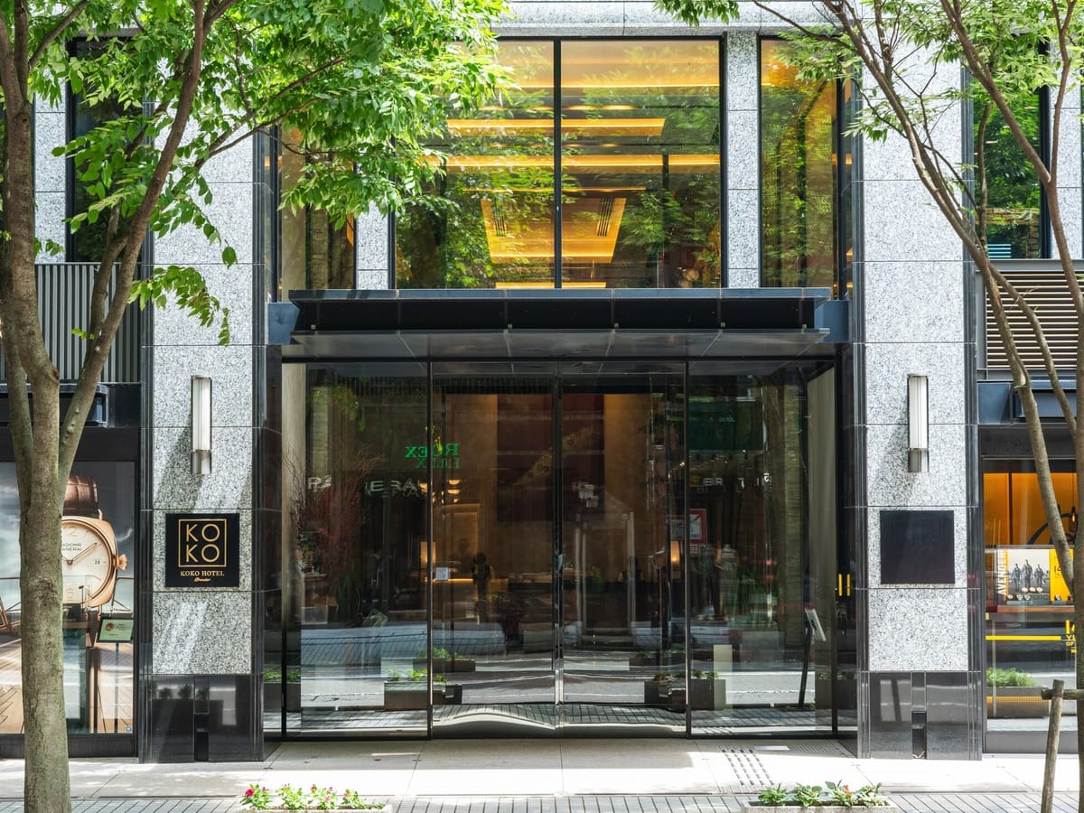 KOKO HOTEL Premier 金沢香林坊 スタンダードプラン / 金沢の旅をここから / 素泊まり