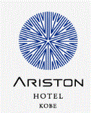 アリストンホテル神戸