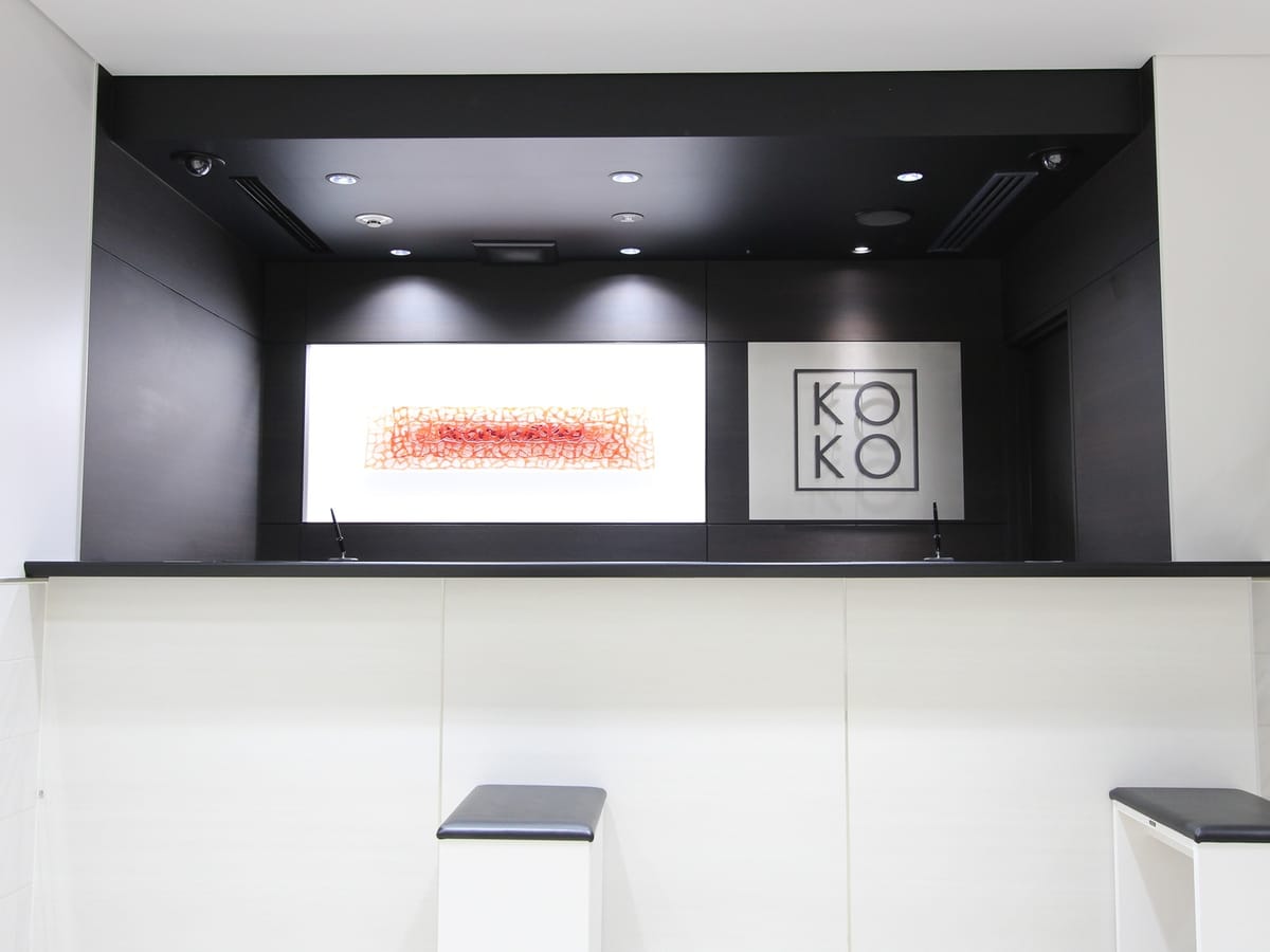 KOKO HOTEL 鹿児島天文館 KOKO Hotels スタンダードプラン/ 素泊り