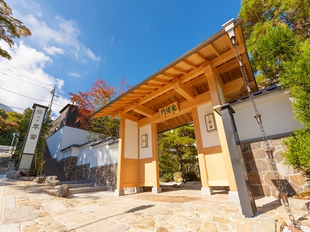 強羅温泉 雪月花別邸 翠雲 【夕食は和洋折衷】「翠雲」×「箱根鮨処 然 -ZEN-」で味わう至極のイタリアン～1泊2食付きプラン