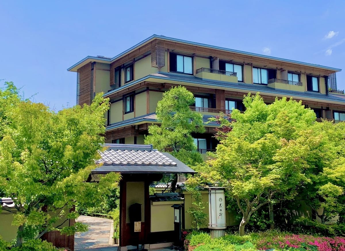 京都 嵐山温泉 絹の湯 花伝抄 【2026年5月全客室リニューアルオープン】朝食付き