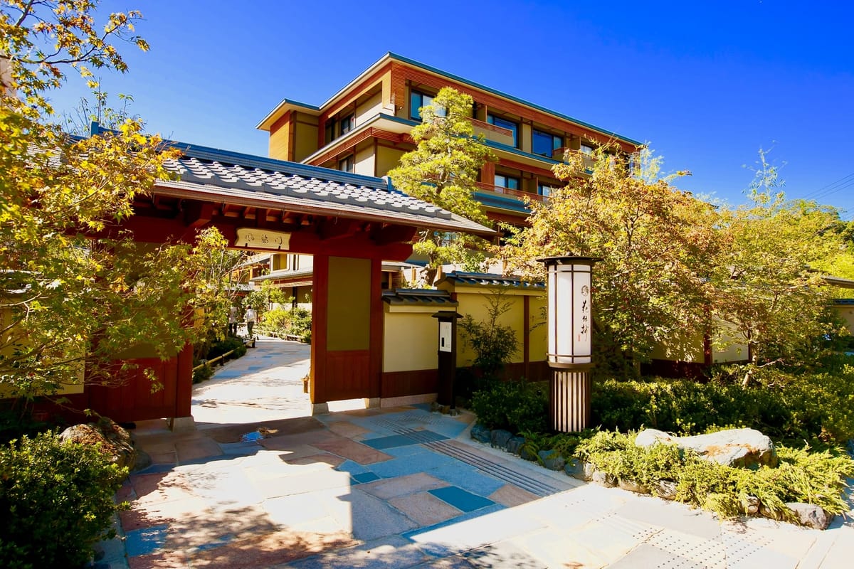 京都 嵐山温泉 絹の湯 花伝抄 【2026年5月全客室リニューアル】スタンダード　素泊り