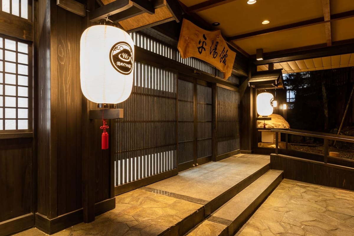 奥飛騨温泉郷 深山桜庵 別館 湯めぐりの宿 平湯館 ★【1泊朝食】25時迄チェックインOK★朴葉味噌や漬物ステーキの郷土料理が並ぶ朝食バイキングが人気♪