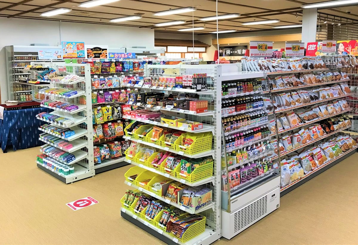 湯めぐりの宿 修善寺温泉 桂川 【素泊り】気軽に7種の貸切風呂を満喫!無料の夜鳴きそばも好評~OUT10:00